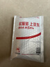 洁丽雅（Grace）毛巾面巾加长运动巾纯棉洗脸巾全棉男女跑步健身汗巾高尔夫单条装 6725（蓝色） 1条 实拍图