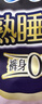 苏菲超薄0皮筋超熟睡安心裤加大XL-2*10包安睡裤夜用卫生巾夜安裤自营 实拍图