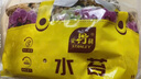 史丹利水苔150g 蝴蝶兰专用土干苔藓养兰花的营养土优质文石斛心兰乌龟 实拍图