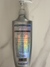 施华蔻（Schwarzkopf）防脱固发护根控油柔顺洗发水600ml(无硅油 蓬松 防掉发 男女) 实拍图