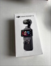 大疆 DJI Osmo Pocket 3 标准版 一英寸口袋云台相机 OP灵眸手持数码相机 旅游vlog 便携美颜摄像 实拍图