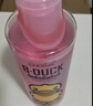 珍视明小黄鸭洗眼液洗眼水眼部护理2瓶温和型500ml+清凉型500ml 实拍图