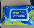固特威小黄鸭汽车内饰清洗剂清洁镀膜湿巾多功能车用皮革座椅养护清洁 实拍图