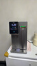 有逸（Unities）Uwater S5 家用冷热台式净饮机 玻璃纯水壶 净水器母婴过滤直饮机净饮一体机免安装饮水机 【S5AIR即热】深空灰 7L 【玻璃纯水壶】 实拍图