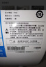 美的（Midea）长效镁棒60升2500W一级能效40倍耐用加热管家用电热水器国家补贴15% F6022-PC1(HE) 实拍图