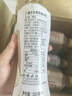 if泰国原装进口茉莉香米椰子水低糖椰青椰汁水350ml*12瓶整箱 实拍图