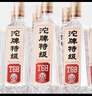 沱牌特级 T68 升级版 浓香型 白酒 45度 480ml*1瓶 单瓶装 618囤货 实拍图