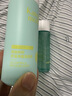 袋鼠妈妈青少年护肤套装安肌旅行装（洁面乳15g+爽肤水15ml+清透乳10g） 实拍图