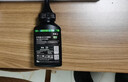 彩格cc388a碳粉适用惠普hp m1136墨粉88a硒鼓碳粉 m126a p1106 p1108  m128fn打印机碳粉2612a/388a墨粉 实拍图