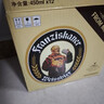 范佳乐(原教士啤酒) 小麦黑啤酒450ml×12瓶整箱装京东自营618热卖 实拍图