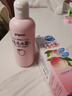 艾惟诺（Aveeno）艾维诺婴儿洗发水沐浴露二合一儿童安心洗沐二合一532ml补水保湿 实拍图