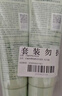 百雀羚糖脂柔润洁面乳氨基酸洗卸合一洗面奶温和清洁敏感肌120g两只装 实拍图
