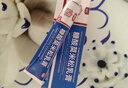 [嘉效]糠酸莫米松乳膏 治疗男士阴囊湿疹私处潮湿瘙痒红肿男人专用止痒药膏去大腿根内侧真菌感染皮肤用药 0.1%*20g 1支装 【阴囊潮湿瘙痒专用】 实拍图