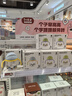 babycare儿童水杯婴儿学饮杯6个月以上宝宝防摔吸管杯防呛水壶PPSU240ml 实拍图