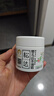 松达儿童面霜宝宝护肤保湿婴儿面霜润肤滋润山茶油霜68g 实拍图