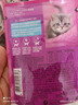 伟嘉主食猫罐头软包猫主食餐包湿粮 幼猫妙鲜包85g*12幼猫牛肉味 实拍图