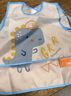 贝瑞加（Babyprints）围兜婴儿罩衣儿童吃饭宝宝围嘴防溅水油反穿衣 幻海秘境 实拍图