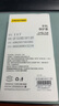 品胜【相机键全包|气囊升级】适用iphone17手机壳苹果17保护套气囊防摔晶透抗黄耐磨简约全透明保护壳 实拍图