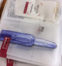 欧莱雅玻色因3.0安瓶面膜含赠到手15片补水修复护肤品生日礼物 实拍图