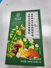 南京同仁堂石斛灵芝西洋参黄芪菊花枸杞陈皮茯苓清肝去火健脾祛湿养肝明目茶 实拍图