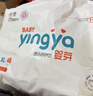 婴芽（YINGYA）拉拉裤M码2包108片【5-8kg】婴儿超薄干爽尿不湿透气尿裤 实拍图