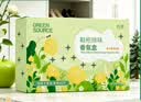 绿之源鞋柜除味香氛盒 青苹果茉莉茶80g 实拍图