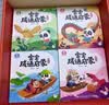 宝宝巴士jojo点读绘本图书宝贝赳赳儿童绘本宝宝点读书1-3岁幼儿园读物婴幼儿启蒙童书双语识字认知书本立体百科全书有声阅读早教发声故事书籍安全认知大百科睡前故事果冻贴纸书漫画安静触摸书点读笔可用不含笔 实拍图
