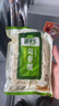 圃美多乌冬面 210g*4袋 拉面拌面炒面儿童早餐方便面条速食 实拍图