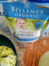 贝拉米（Bellamy's）澳洲进口有机高铁米粉宝宝辅食营养米糊含益生元125g 4月+原味米粉 效期27年8月 125g*1袋 实拍图