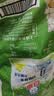 白猫冷水速溶无磷洗衣粉非皂粉大袋批发深层去渍去污洁净除菌 【整箱批发】300g*20袋 实拍图
