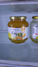 全南蜂蜜柚子茶1kg 韩国进口冲调饮品礼品水果茶下午茶 实拍图