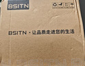 BSITN黄铜明装淋浴水龙头明管冷热混水阀浴室花洒开关龙头B7097 实拍图