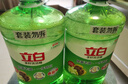 立白茶籽洗洁精2.9kg A类去污洁净99%除菌去油快不伤手洗涤灵洗碗液 实拍图