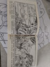 【包邮】资本论（1-3册）资本论马克思 21世纪资本论 郭大力 王亚楠译本 马克思主义哲学原理 资本论导读恩格斯全集政治西方经济学原理  经济学原理 凯恩斯 西方经济学西方 薛兆丰经济学 实拍图