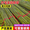 古之南 伸缩竹篱笆围栏户外竹栅栏竹子装饰庭院隔断花园护栏竹竿菜园爬藤架新农村建设 白竹高120*长200cm 实拍图