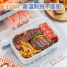 佳帮手冰箱保鲜盒食品级抗菌收纳盒密封水果蔬菜冷冻盒2500ml3只装 实拍图