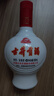 古井贡酒 六角贡 浓香型白酒 45度 500mL*6瓶 整箱装 口粮酒父亲节送礼 实拍图