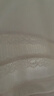 优衣库莫代尔混纺背心女装/打底内衣内搭26春夏新款485610 01 乳白色 M 实拍图