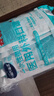 海氏海诺一次性医用外科口罩100只 灭菌级医用口罩成人夏季薄款防尘防花粉 实拍图