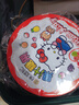 徐福记HelloKitty糖果礼盒408g 三丽鸥正版授权 六一儿童节礼物女孩 实拍图