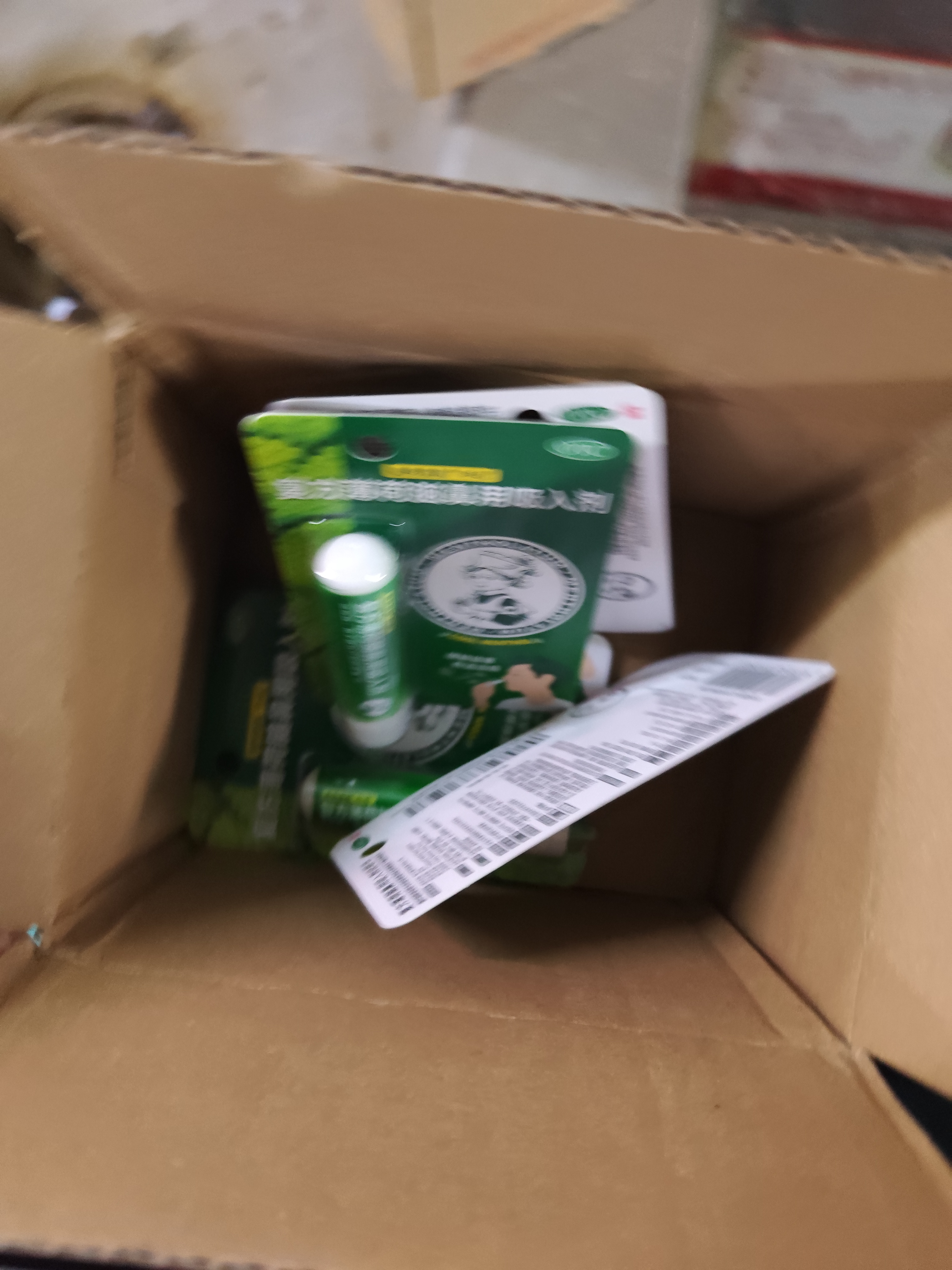 乐敦 曼秀雷敦 复方薄荷脑鼻用吸入剂 0.675g 2盒 薄荷油鼻通 清凉油提神 通鼻神器 鼻病毒 鼻塞 快速通气 实拍图