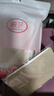 浪莎丝袜女夏季超薄款光腿神器5A抑菌不易勾丝性感长筒肉色打底裤袜 实拍图