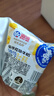 海河花色牛奶马斯卡彭芝士茶乳天津中华老字号营养早餐奶 1箱装220ml*10袋 晒单实拍图