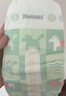 好奇小森林纸尿裤M42(6-11kg)尿不湿心钻【低敏天花板】 实拍图