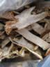 胡庆余堂佛手120克/袋 疏肝理气 和胃止痛 燥湿化痰 广东道地精选药典精制中药饮片中药材 实拍图