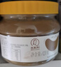 王致和纯芝麻酱420g 拌热干面 凉菜火锅蘸料 调味酱 芝麻香味浓 实拍图