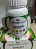 善存多维元素片(29) OTC100片成人补充30种复合维生素d叶酸备孕期维生素cVb族Ve钙铁锌 实拍图