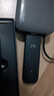 中兴（ZTE）F30 Pro 随身wifi6免插卡移动wifi无线网卡便携式热点4g路由器无限笔记本电脑通用流量2025款 实拍图