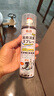 巨奇（JUQI）鞋子除臭剂360ml 银离子消毒杀菌鞋袜喷雾球鞋运动鞋防脚臭脚气 实拍图