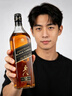尊尼获加（JOHNNIE WALKER）黑方黑牌 12年 苏格兰 调和型威士忌 700ml 进口洋酒*2瓶 晒单实拍图